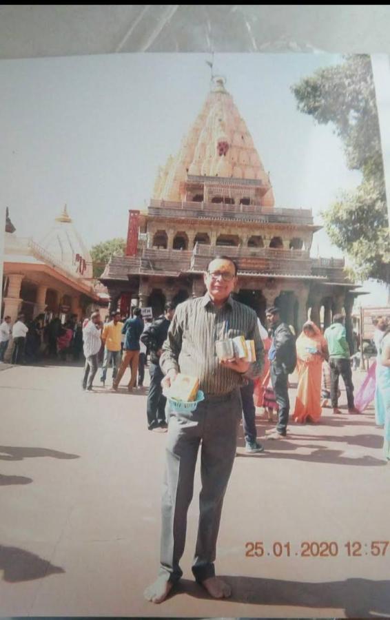 Hotel Mahakal Palace Ujjain Εξωτερικό φωτογραφία
